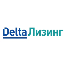 Дельта Лизинг