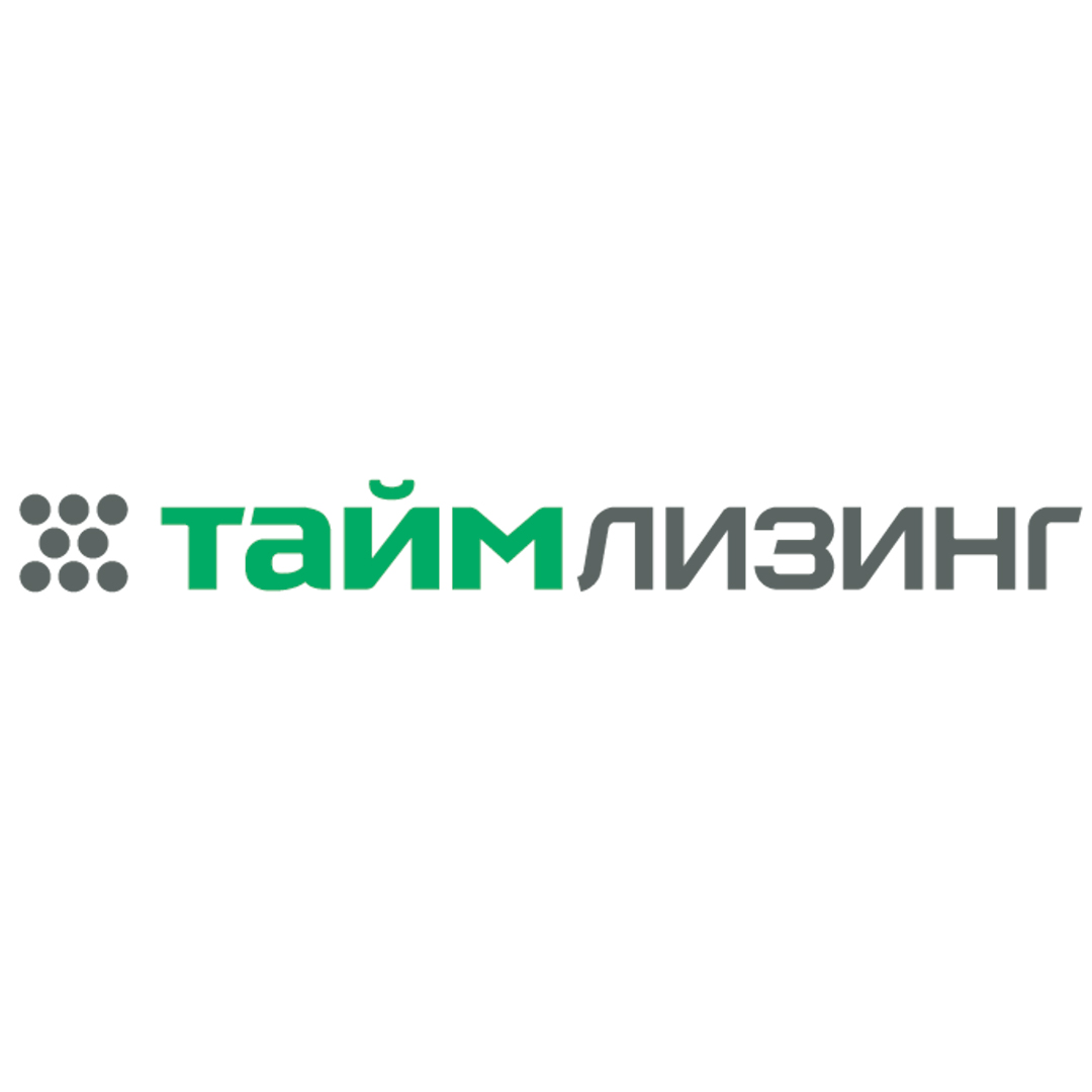 Таймлизинг